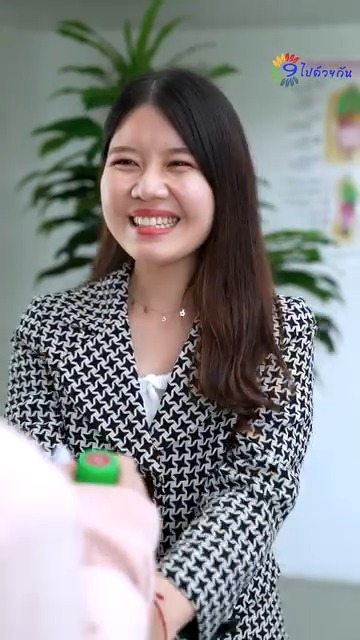 [หนังเต็มเรื่อง] 410H1016 Y ใส่ชุดนอนไปงานปาร์ตี้