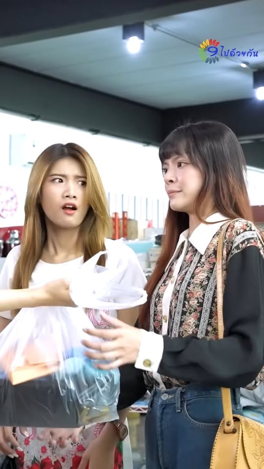 [หนังเต็มเรื่อง] 397H1016 Y สรุปกระเป๋าใบนี้เป็นของใครกันแน่