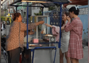 [ตอนต่อไป] 200T1110 A Not close friends เพื่อนไม่สนิท บิดหมด