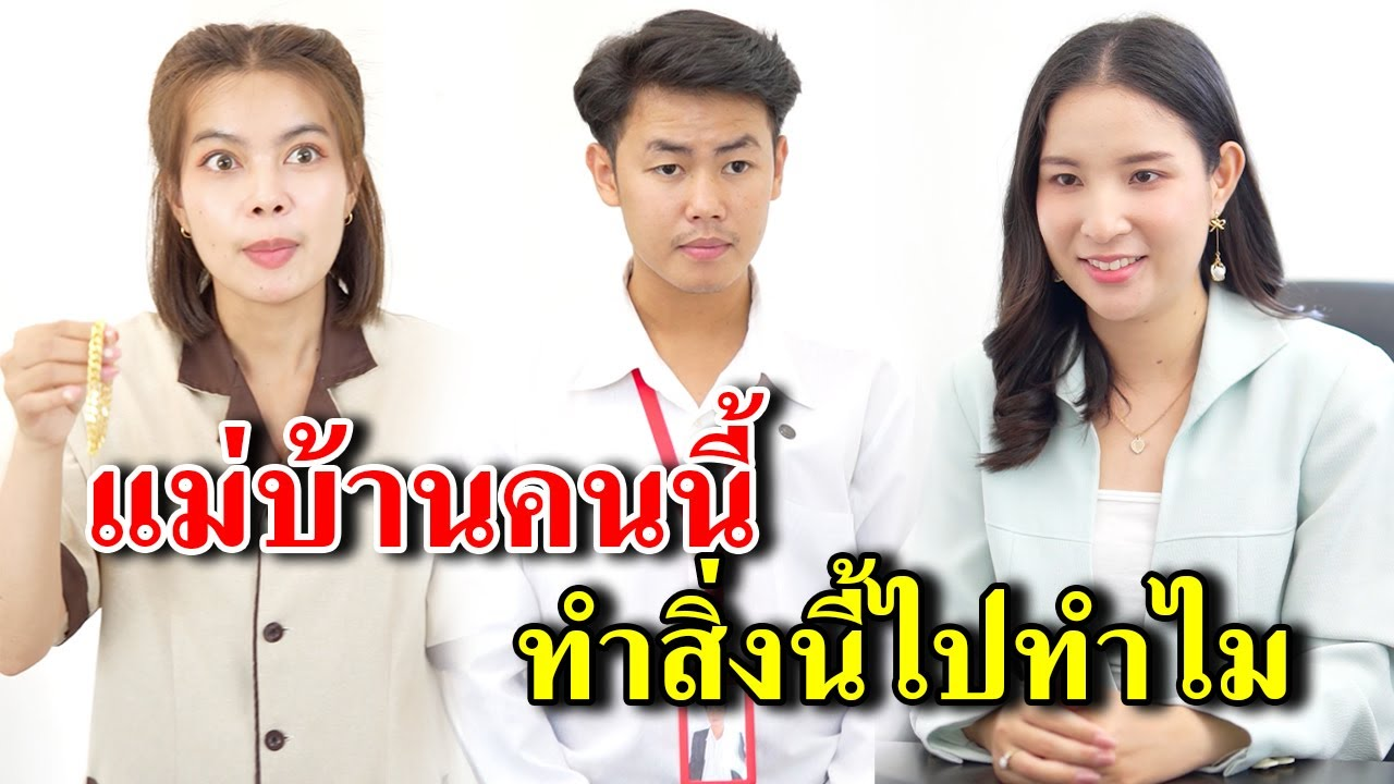 [ตอนต่อไป] 366T1129 AB366 แม่บ้านคนนี้ ทำสิ่งนี้ไปทำไม.mp4