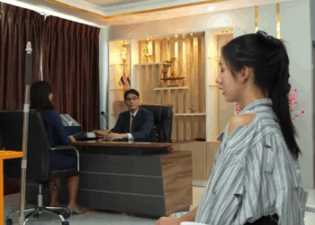 [ตอนต่อไป] 207T1110 A อย่าไว้ใจใคร ตั้งแต่วันแรกที่เจอ