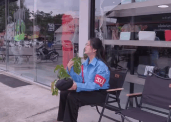 [ตอนต่อไป] 114T1110 A ลูกสาวเรียนจบใหม่ ก็เลยมาเป็นรปภแทนพ่อ เพื่อใช้หนี้