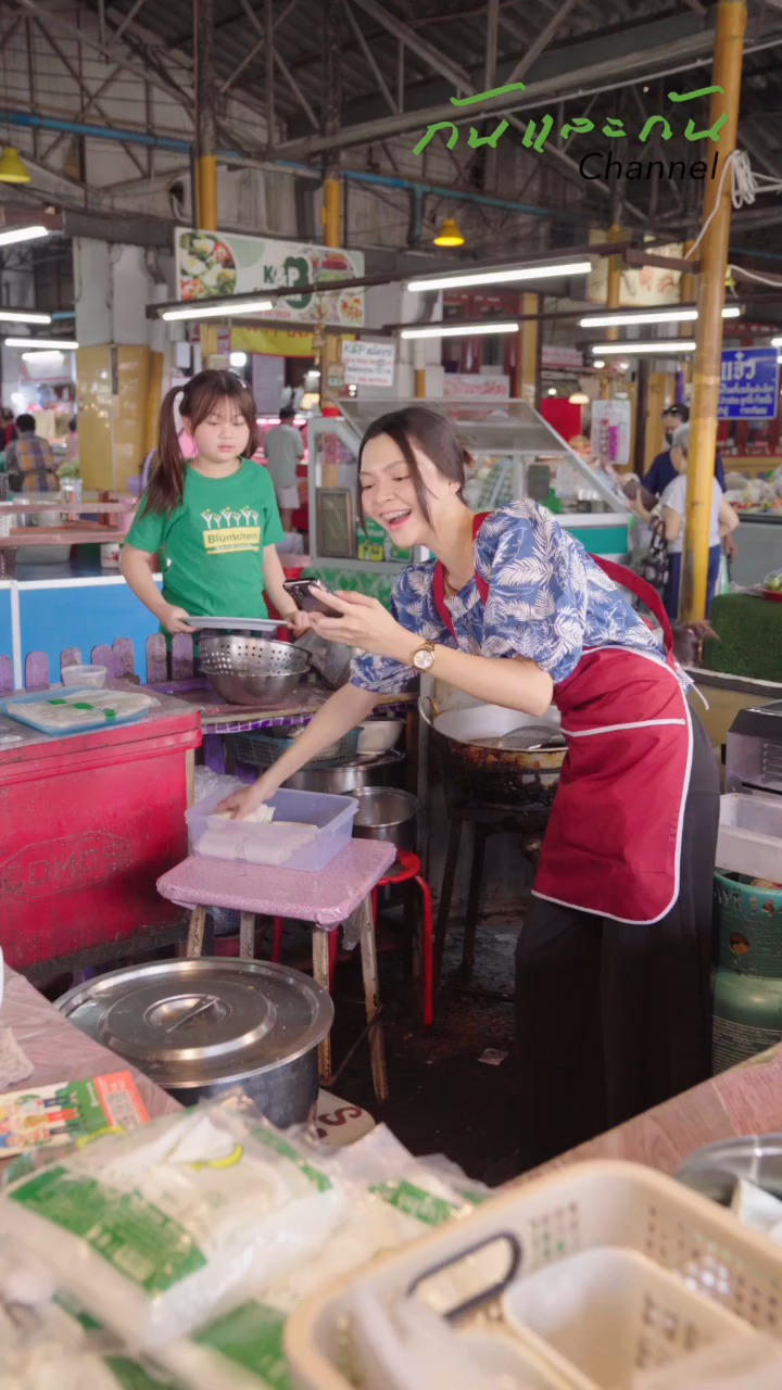 [ตอนต่อไป] 498T1110 A สองแม่ลูกเปิดโปงความชั่วของแม่ค้าคนนี้ มันเกิดไรขึ้นกันแน่