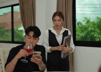 [ตอนต่อไป] 230T1110 A เจ้าชู้แบบเธอ ต้องเจอคนแบบฉัน