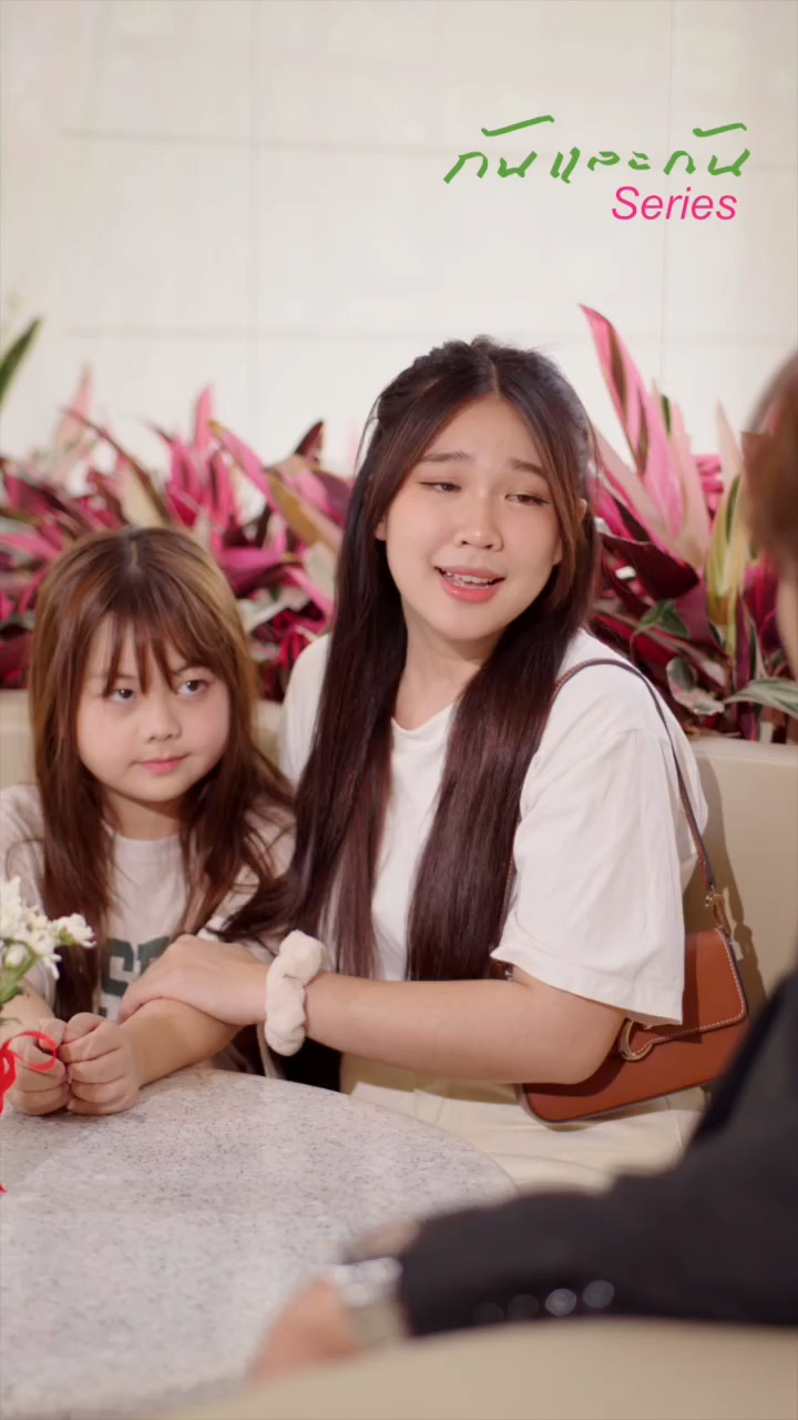 [ตอนต่อไป] 469T1110 A แม่หม้ายลูกติด มานัดบอดกับไฮโซ แต่ดันได้ผู้ชายคนอื่นแทน