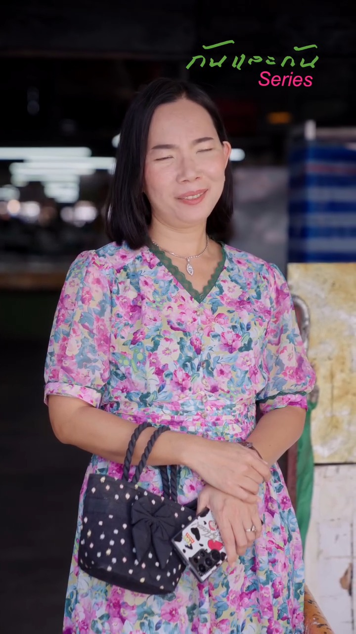 [ตอนต่อไป] 468T1110 A นินทาแต่เรื่องชาวบ้าน จนลืมดูลูกตัวเอง