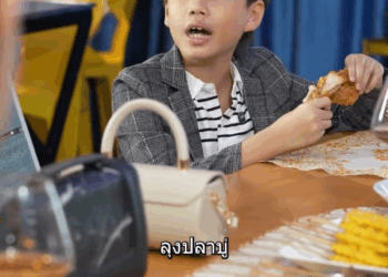 [ตอนต่อไป] 259T1110 A โกหกเพื่อนว่าแต่งงาน เลยไปจ้างวานเด็กข้างทางมาเป็นลูก