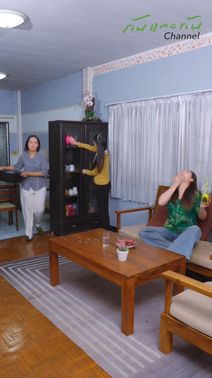 [ตอนต่อไป] 451T1110 A ต้นแบบสามีที่ดี ต้องวางตัวยังไง