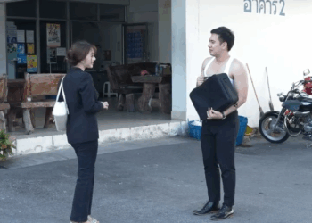 [ตอนต่อไป] 268T1110 A ซื่อกินไม่หมด คดกินไม่นาน