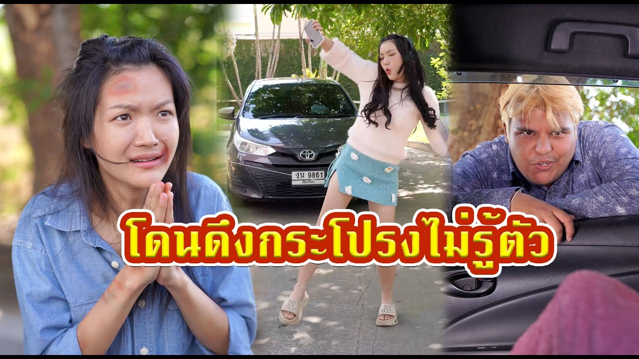 [ตอนต่อไป] 535T1129 AC128 โดนดึงกระโปรง.mp4