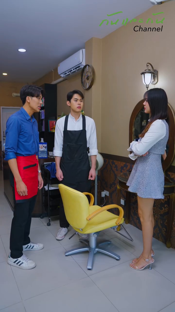 [ตอนต่อไป] 442T1110 A เห็นลูกค้าเป็นคนพูดง่าย ก็เลยอยากลักไก่แถมอยากเอาเปรียบลูกค้าเพิ่ม