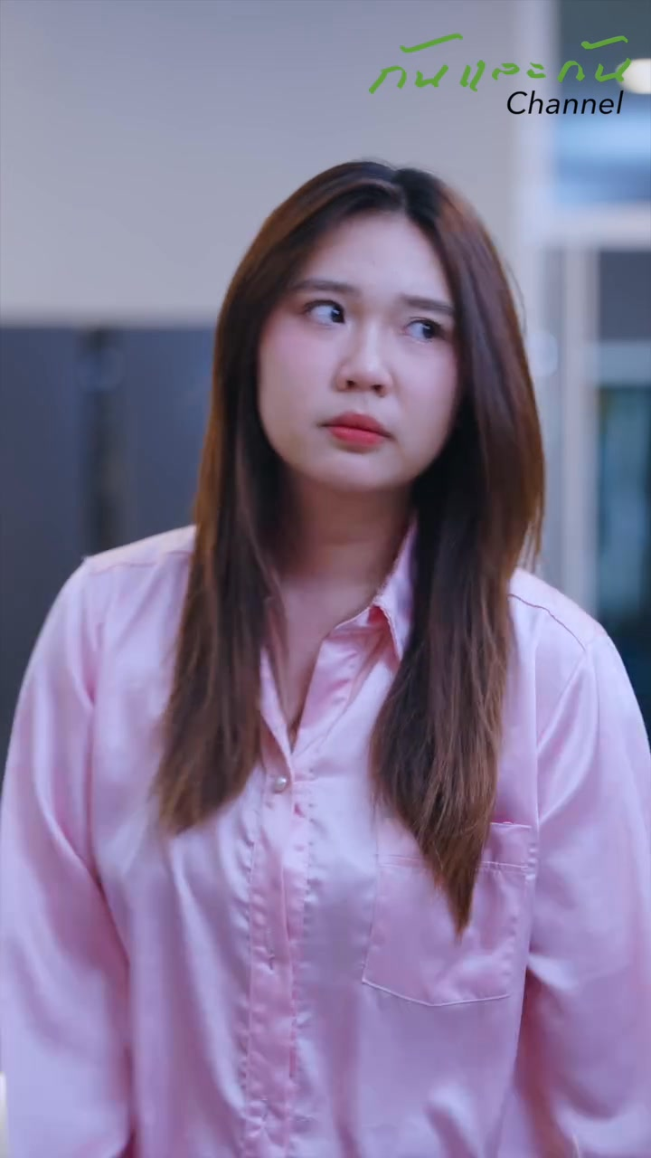 [ตอนต่อไป] 439T1110 A การประหยัดคือภูมิคุ้มกันในวันที่เราลำบาก