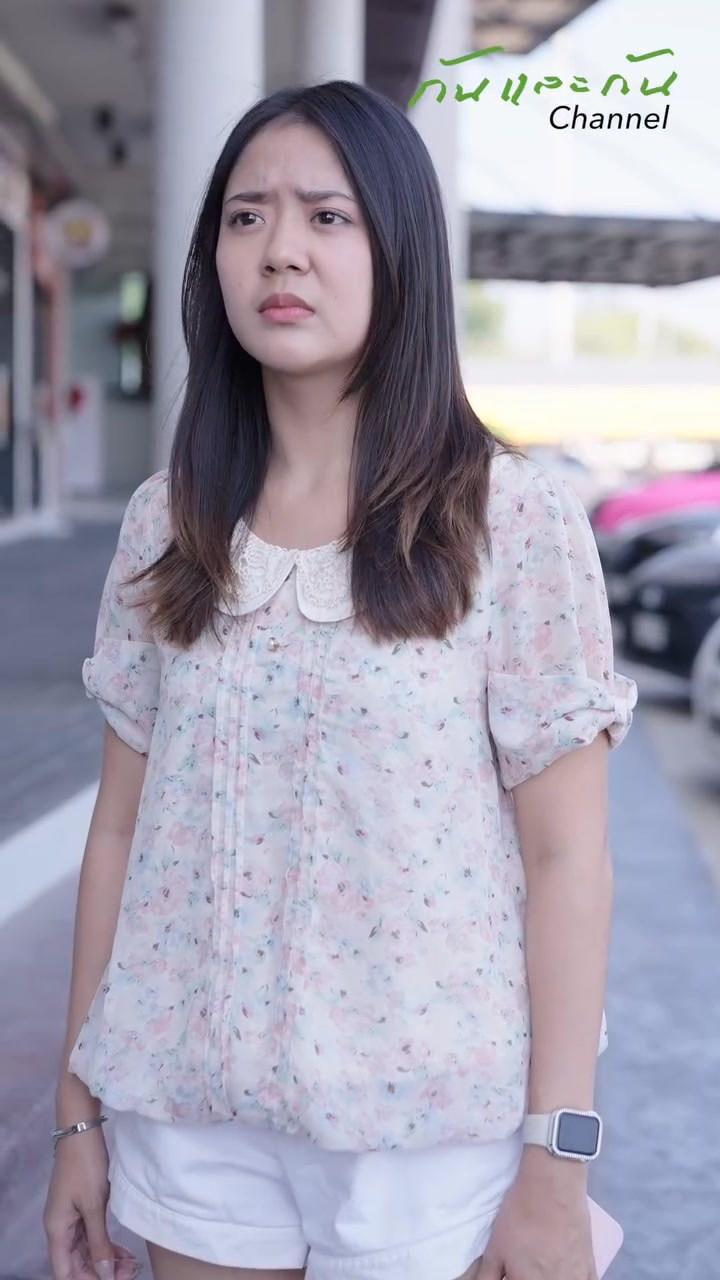 [ตอนต่อไป] 435T1110 A ขอบคุณตัวเองที่กล้าพอจะเดินออกมา เพื่อเจอความรักที่ไม่ต้องทน