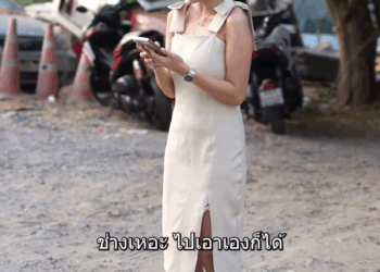 [ตอนต่อไป] 278T1110 A ระวังสามีตัวเองเอาไว้ อย่าปล่อยให้น้องตัวเองเอาไปกิน