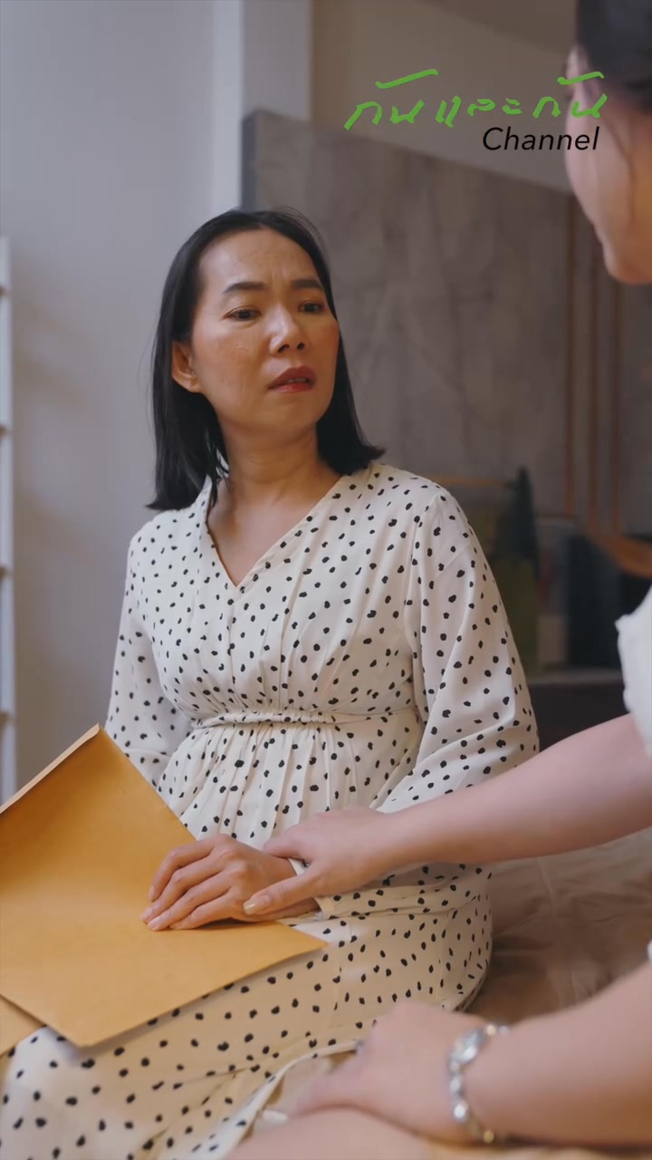 [ตอนต่อไป] 428T1110 A ความรักของแม่ไม่มีวันหมด แต่เงินแม่กำลังจะหมดเพราลูก