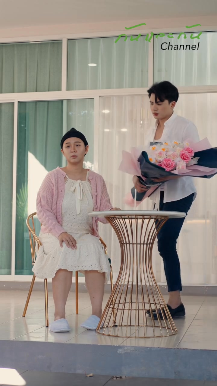 [ตอนต่อไป] 412T1110 A ถ้าวันนี้เป็นวันสุดท้ายของคนรักของคุณ คุณอยากทำอะไรกับเขา