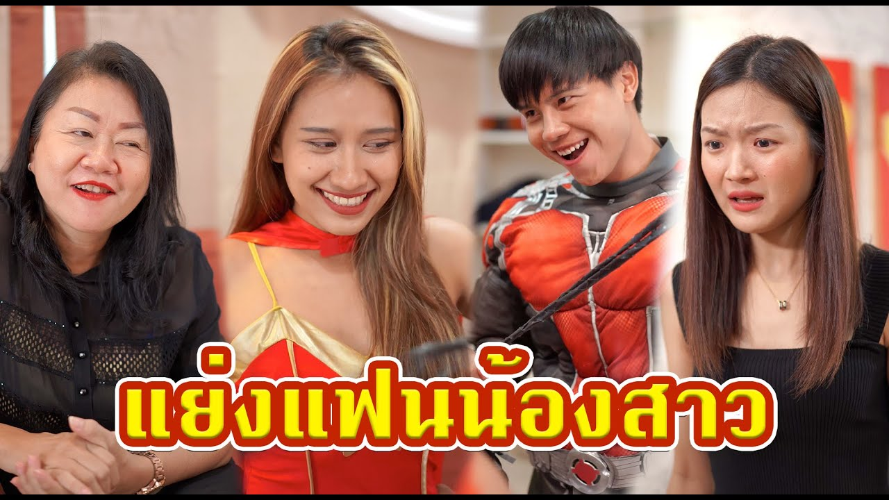 [ตอนต่อไป] 574T1129 AC167 แม่ยกลูกสาวทั้งสองของตัวเอง ให้ผู้ชายคนเดียว.mp4