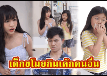 [ตอนต่อไป] 577T1129 AC170 มีลูกไม่ได้บังเอิญเจอนางฟ้าตัวน้อย.mp4