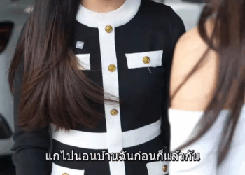 [ตอนต่อไป] 288T1110 A บอกความจริงเรื่องแฟนเพื่อนนอกใจ แต่ทำไมเพื่อนมาแค้นเรา