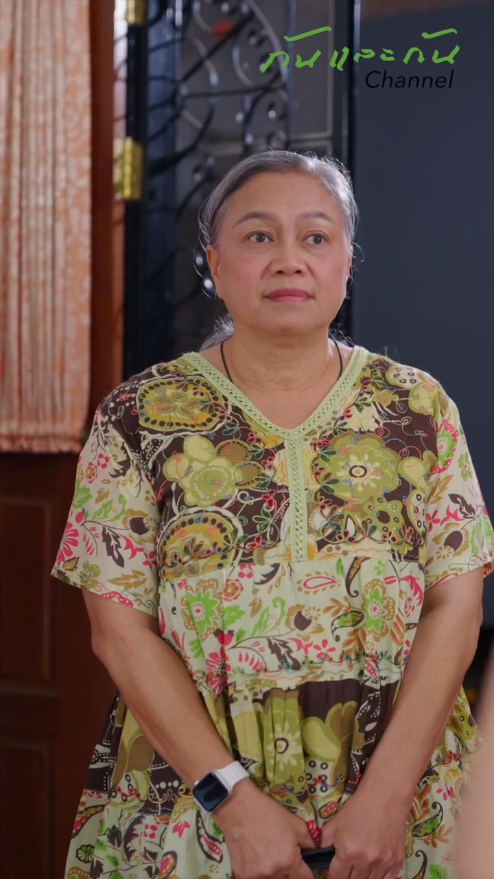 [ตอนต่อไป] 386T1110 A สามีเป็นคนชอบโกหก เรื่องเล็กๆอาจทำให้ครอบครัวพังได้