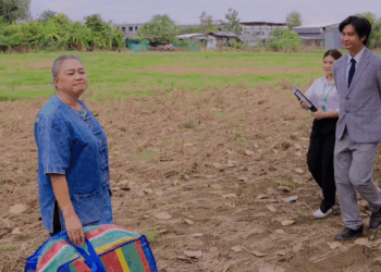 [ตอนต่อไป] 385T1110 A ป้าได้เงินเวนคืนที่ดิน10ล้านบาท