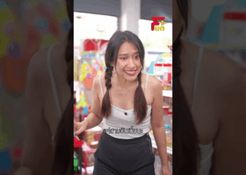 [ตอนต่อไป] 621T1129 AC214 แอบเปลี่ยนป้ายคิวอาร์โคด แม่ค้าต้องระวัง.mp4