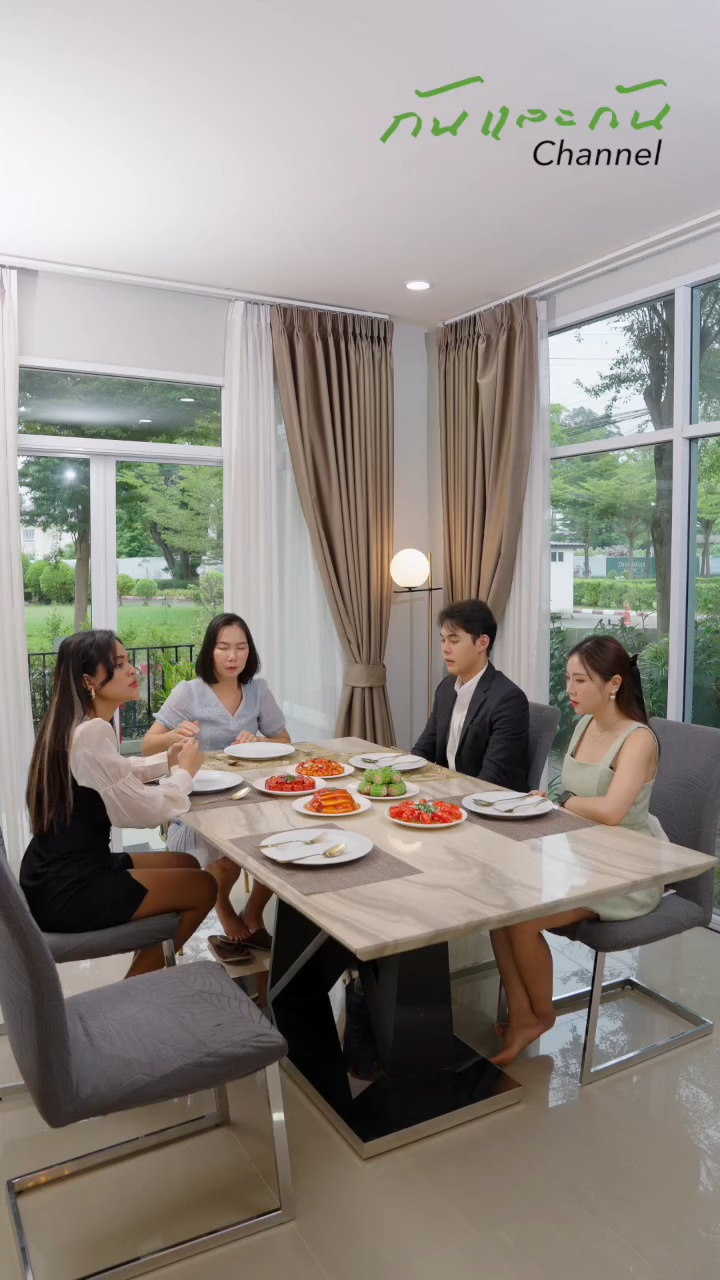 [ตอนต่อไป] 374T1110 A ลูกเขยรวย กับ ลูกเขยจน มันช่างปฏิบัติต่างกันจริงๆ