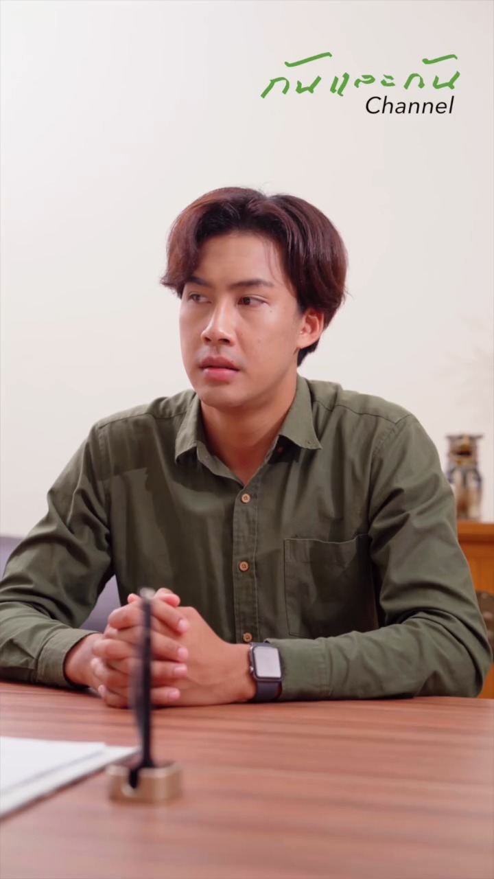 [ตอนต่อไป] 371T1110 A หวังแต่จะเอาประโยชน์จากเพื่อน ในรอบตัวคุณมีเพื่อนแบบนี้ไหม