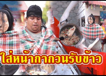 [ตอนต่อไป] 699T1129 AC292 ใส่หน้ากากวนรับอาหารโรงทานไม่แบ่งใคร.mp4