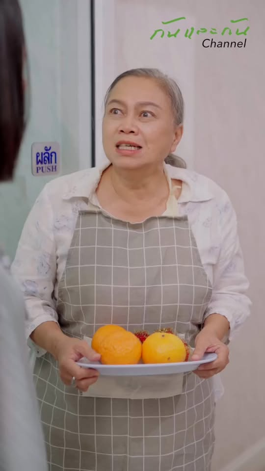 [ตอนต่อไป] 048T1110 A จากลูกสาวคุณนายถูกหาว่าเป็นลูกสาวแม่บ้าน มันเกิดไรขึ้นเมื่อ20กว่าปีที่แล้ว