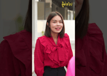 [ตอนต่อไป] 308T1129 AB308 หัวหน้าคนใหม่บ้าอำนาจ ชอบรังแกลูกน้อง .mp4