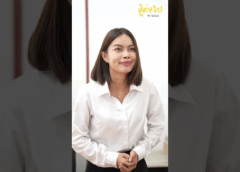 [ตอนต่อไป] 309T1129 AB309 ผลจากการ ที่เรามีน้ำใจ .mp4