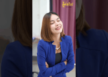 [ตอนต่อไป] 313T1129 AB313 เห็นเพื่อนตกต่ำ เลยทำแบบนี้ .mp4