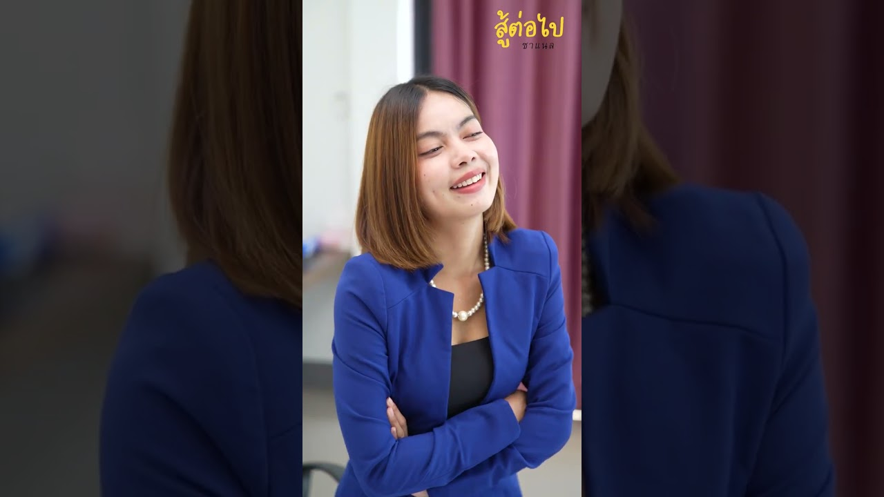 [ตอนต่อไป] 313T1129 AB313 เห็นเพื่อนตกต่ำ เลยทำแบบนี้ .mp4