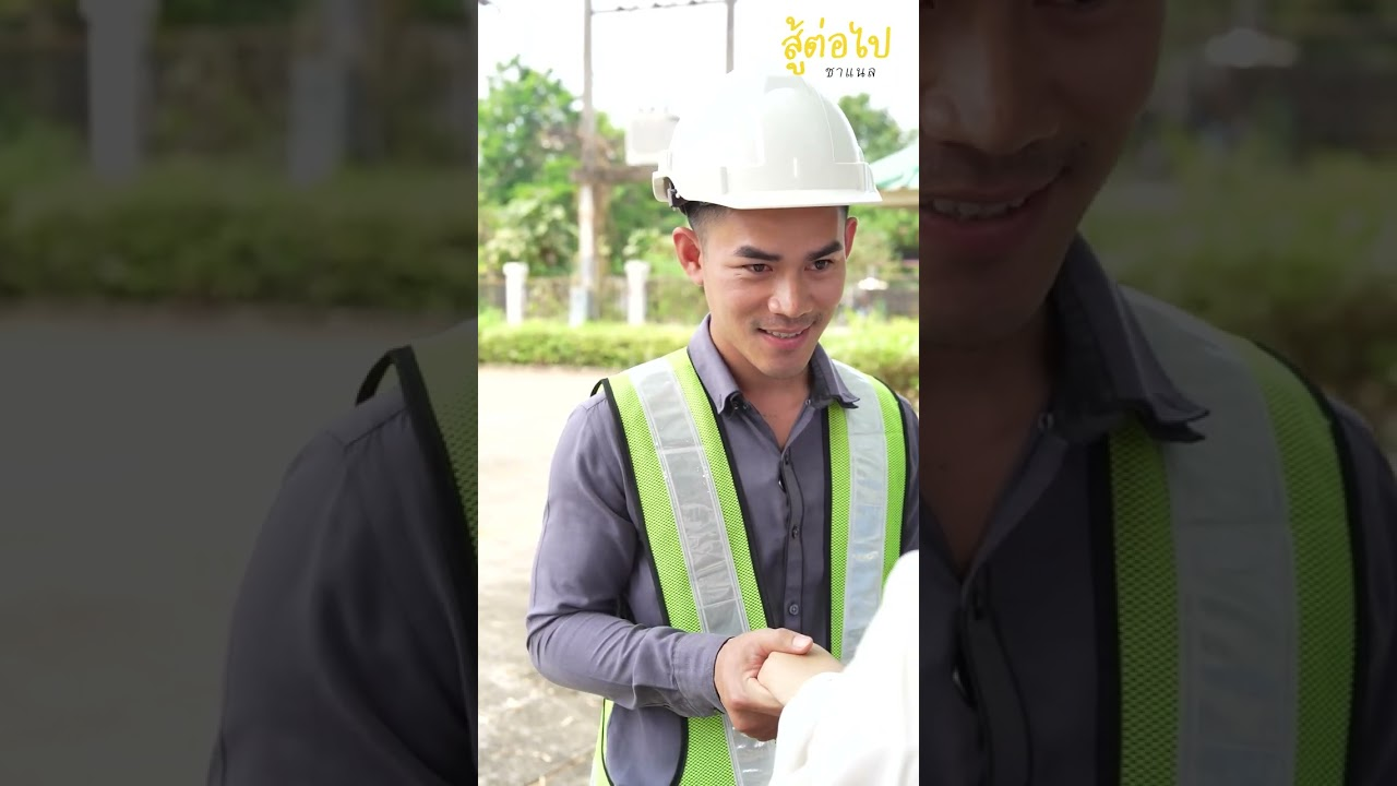 [ตอนต่อไป] 314T1129 AB314 หัวหน้าใหม่ มาวันแรกก็สร้างเรื่องเลย .mp4