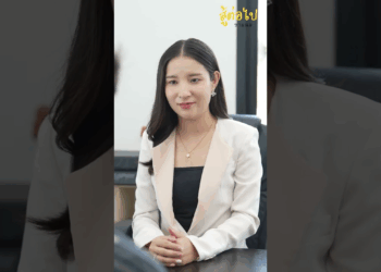 [ตอนต่อไป] 315T1129 AB315 ผู้จัดการโกงเงินเดือน..จนเป็นเรื่อง .mp4