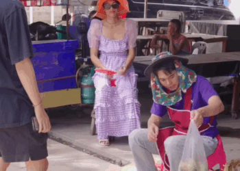 [ตอนต่อไป] 070T1110 A โลกนี้ไม่มีที่ว่าง ให้กับคนใจกว้าง คุณว่าจริงไหม