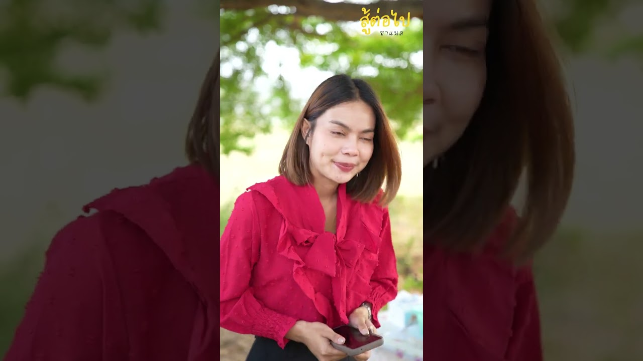 [ตอนต่อไป] 319T1129 AB319 ทำผิดครั้งเดียว เจ็บไปตลอดชีวิต .mp4