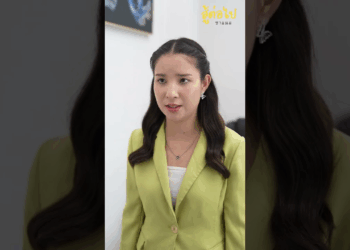 [ตอนต่อไป] 321T1129 AB321 ผู้จัดการ จ่ายเงินเดือน รปภ. ไม่ครบ .mp4