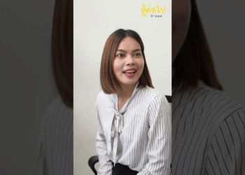 [ตอนต่อไป] 322T1129 AB322 บริษัทนี้ไม่ได้ต้องการคนเก่ง แค่อย่างเดียว .mp4