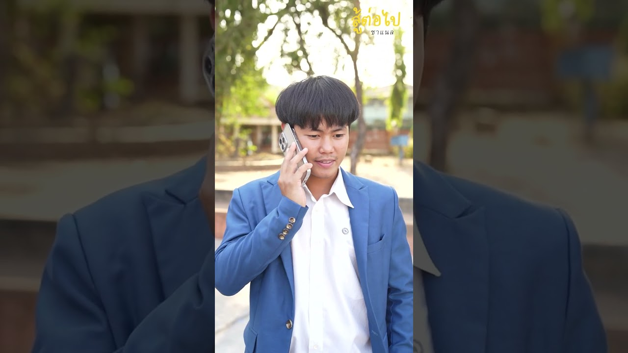 [ตอนต่อไป] 329T1129 AB329 เป็นหัวหน้าคน ก็ควรจะมีความเป็นคนบ้าง .mp4