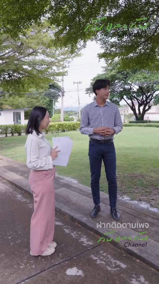 [ตอนต่อไป] 092T1110 A สามีพาเมียน้อยมาซื้อบ้าน คนขายบ้านคือภรรยา